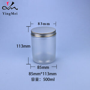 500ml frosted clear pet plastic jar kitchen storage