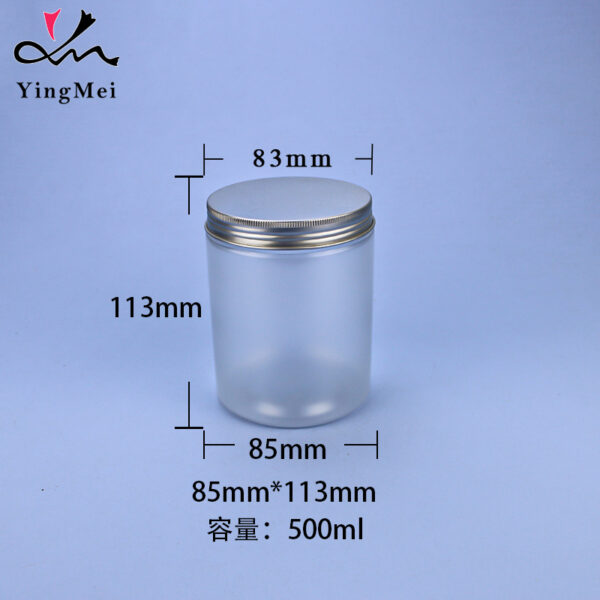 500ml frosted clear pet plastic jar kitchen storage
