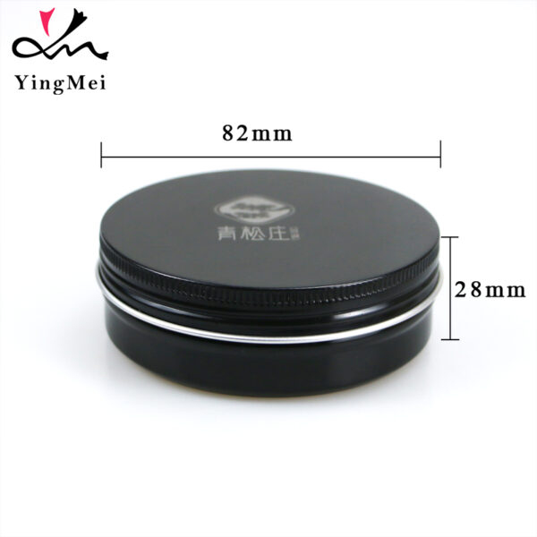 100ml bright black laser aluminum can cosmetic packaging
