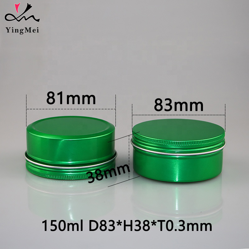 8338绿色螺纹铝罐